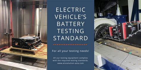 electric vehicle battery test procedures